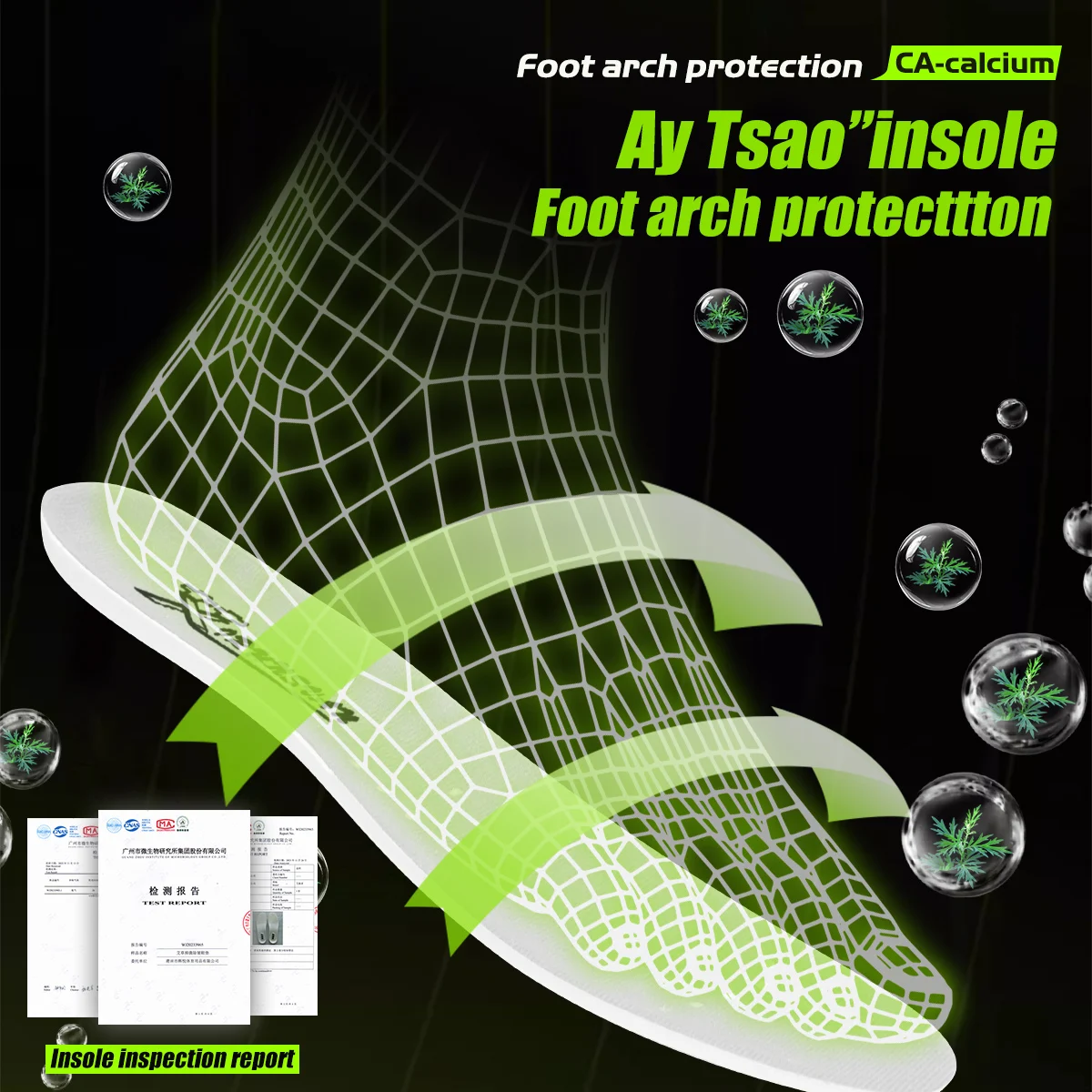 IRUNSVAN Flying Flame GT2.0 Кроссовки из карбоновой пластины с полной ладонью, марафонские гонки, амортизирующая спортивная обувь для мужчин и женщин