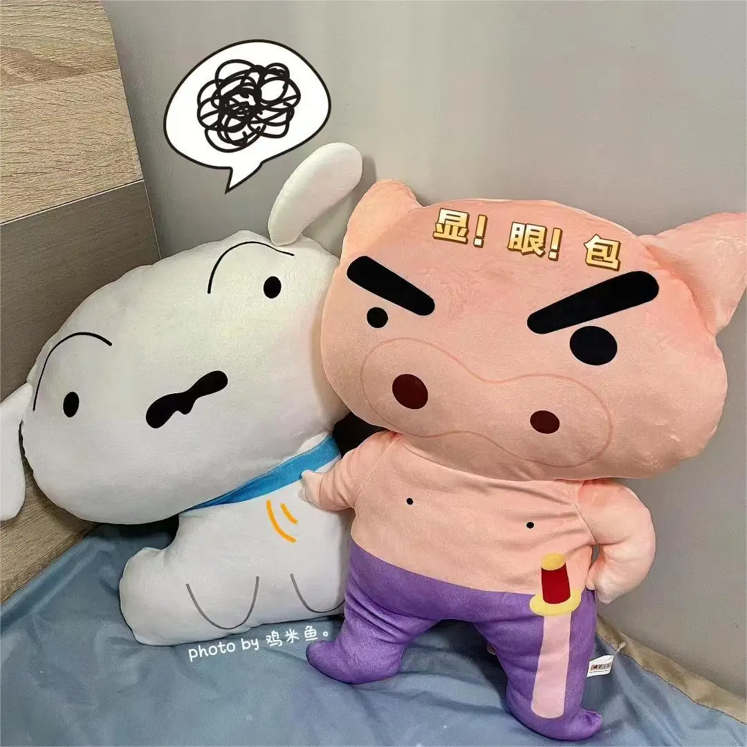 Crayon Shin-chan Buriburizaemon Waniyama San Nohara Shiro Cute Plush Doll Kawaii Fluffy Stuffed Toy Sofa Pillow Christmas Gift