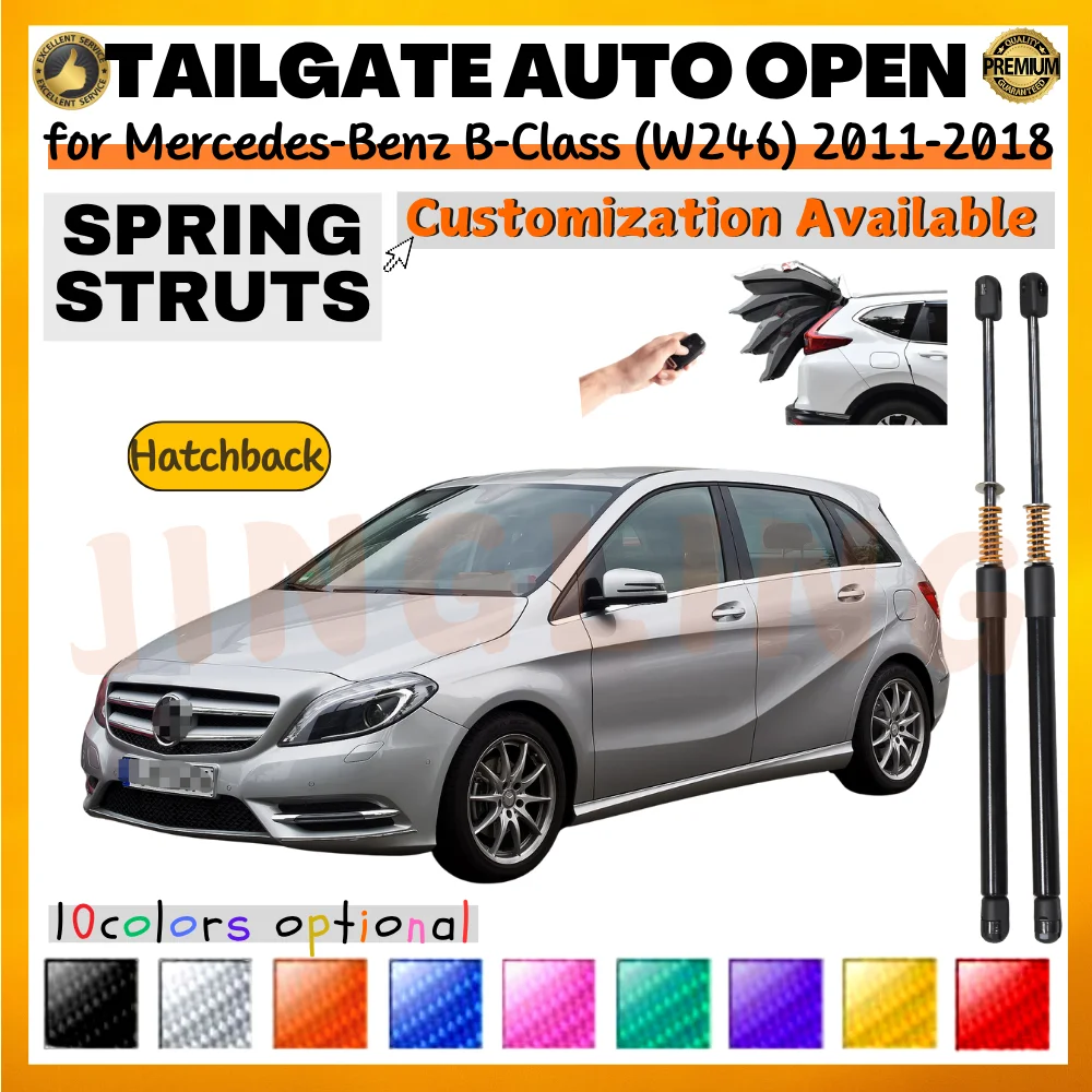

Qty(2) Trunk Struts with Spring for Mercedes-Benz B-Class (W246) Hatchback 2011-2018 Rear Tailgate Lift Supports Shock Absorbers