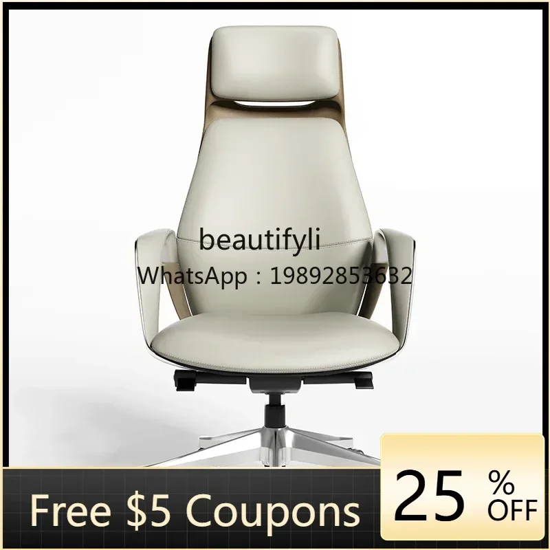 FF Boss computer swivel chair household reclining business leather office chair