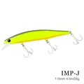 IMP 115S-J