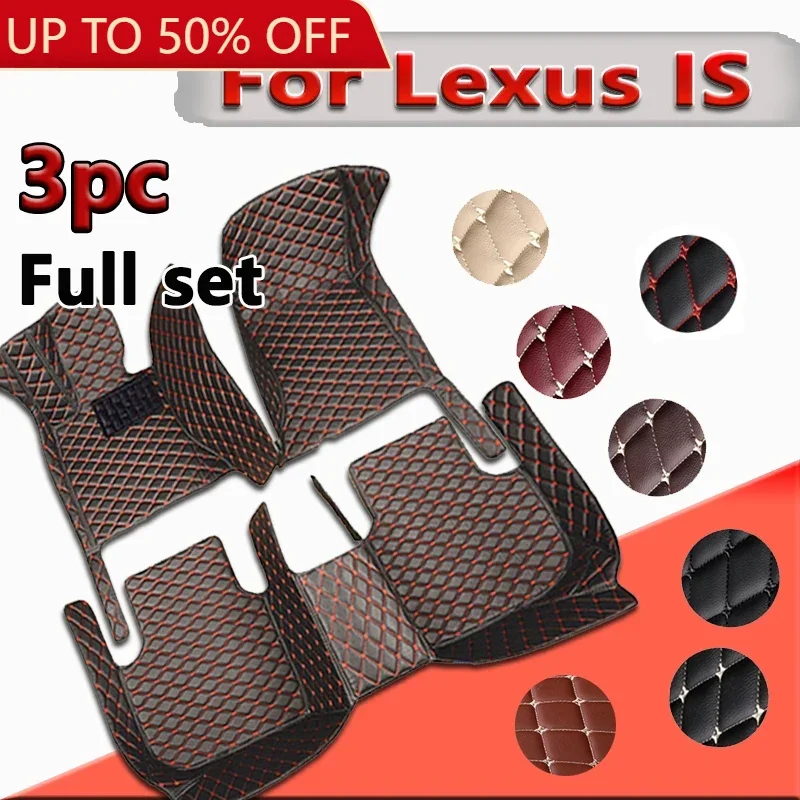 Car Floor Mats For Lexus IS XE20 2006~2013 IS250 300h 200d 220d Carpet Mat Rug Anti Dirt Protective Pad Full Set Car Accessories