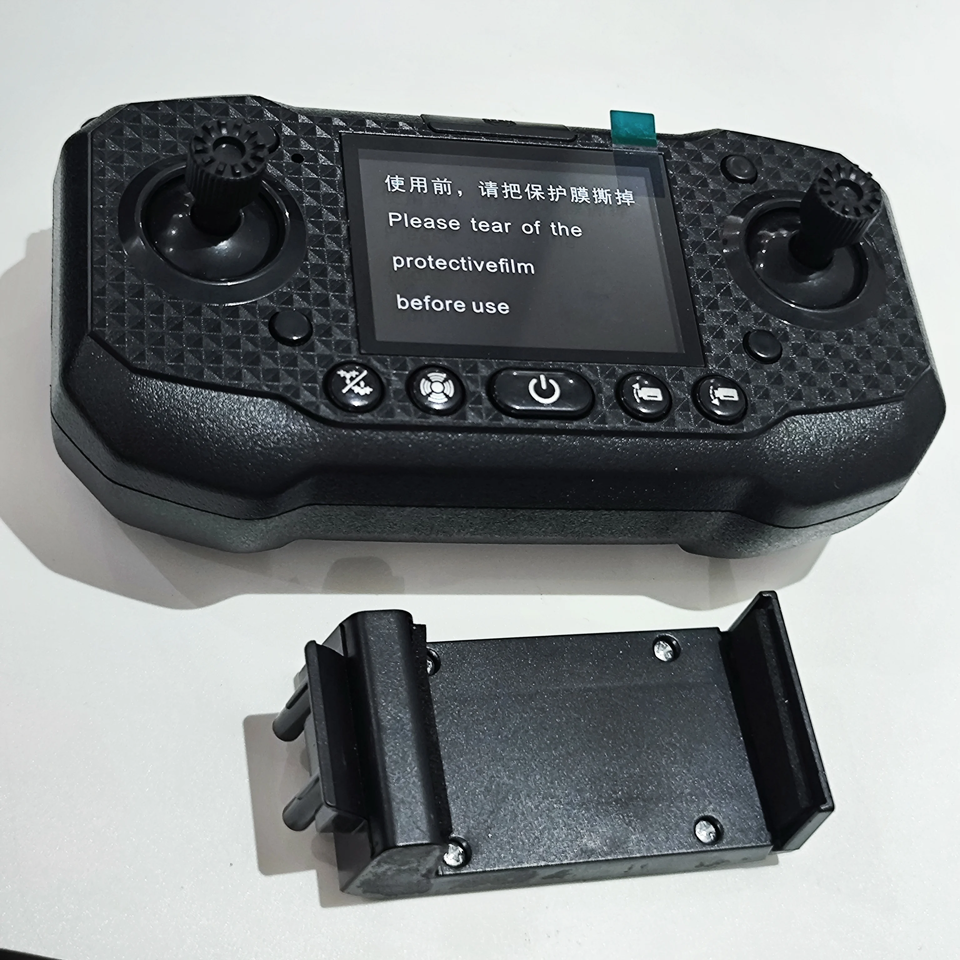 

Original M6 Drone Folding Brushless RC Drones Spare Parts Remote Control + Mobile Phone Holder Accessories