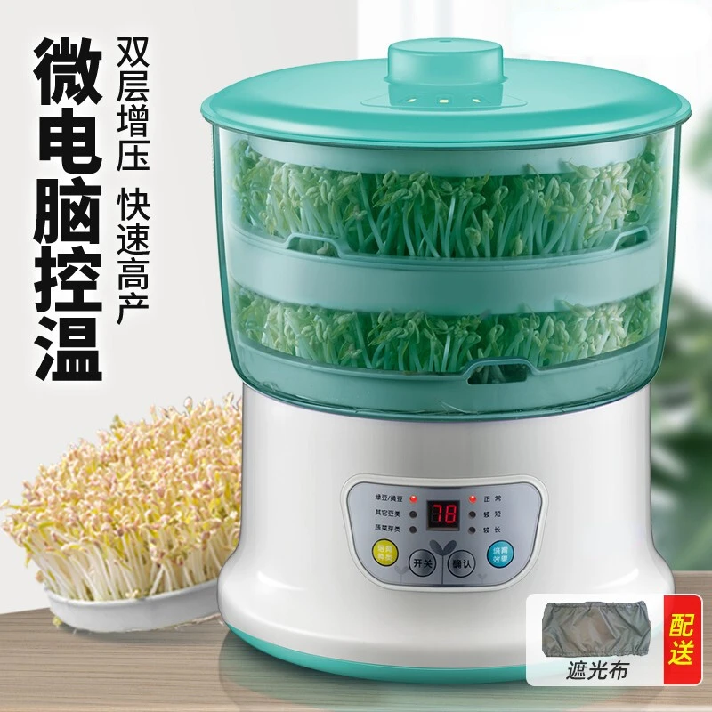 Double-layer Fully Automatic Bean Sprout Machine for Household Use Microcomputer Intelligent Timing DYJ-S6108 Sprouting