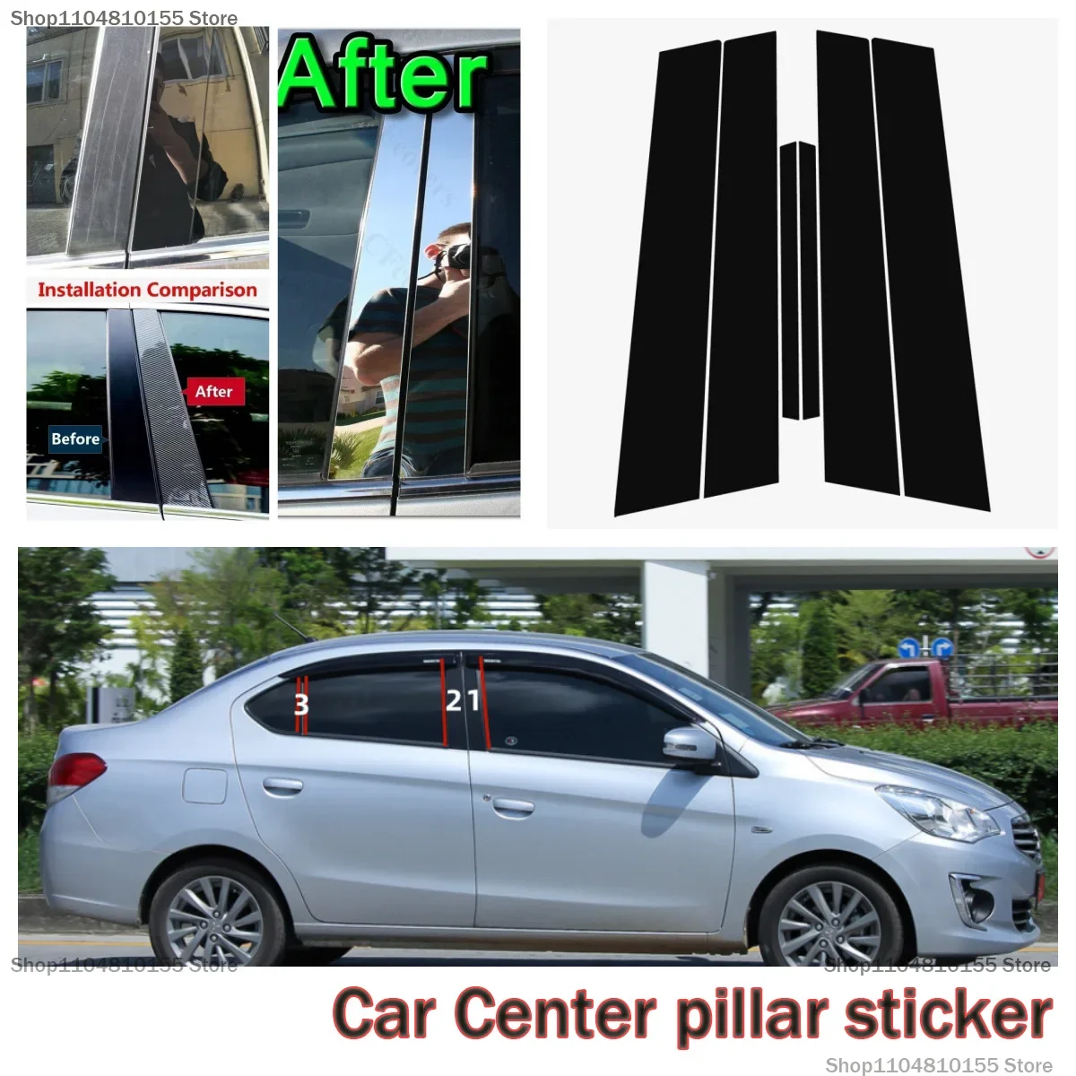 For 2025 Mitsubishi Xforce Attack Arrig Car Window Center Pillar Bright Black Decorative Trim Frame Protector Exterior Accessori