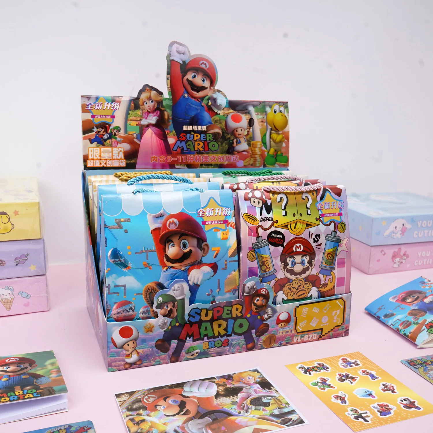Super Mario Blind Box Blind Bag Cartoon High Beauty Super Mario Trendy Play Blind Bag Gift Pack