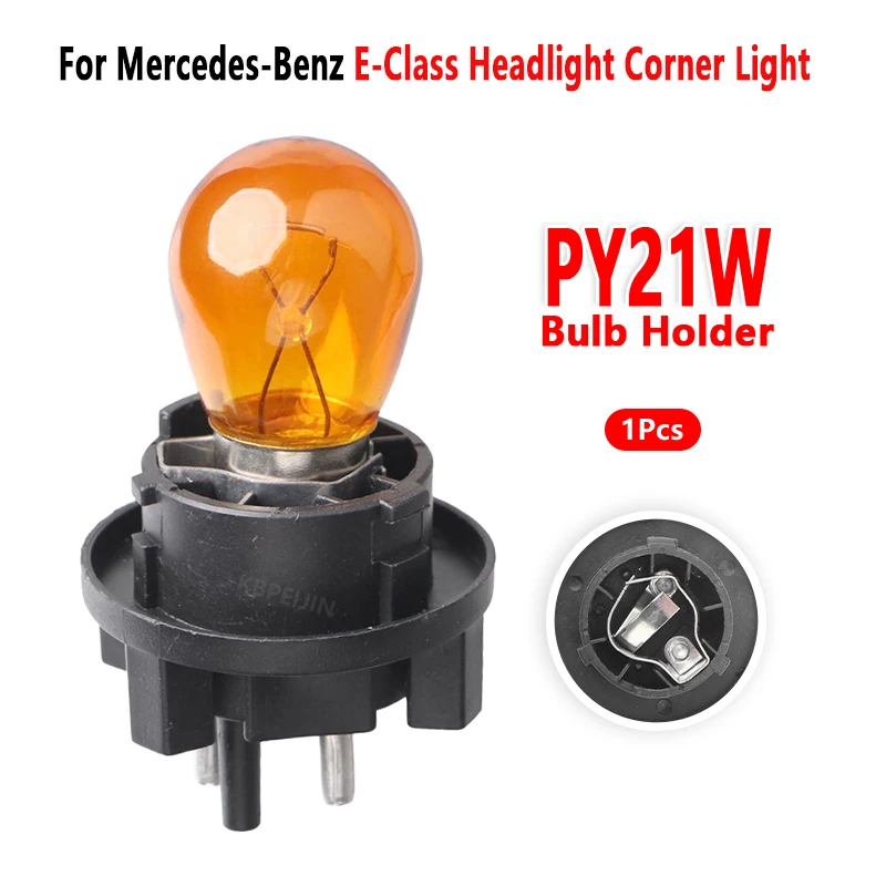 For Mercedes-Benz E-Class W124 W210 Headlight Corner Light PY21W Bulb Holder Socket Base A0008269182 1Pc