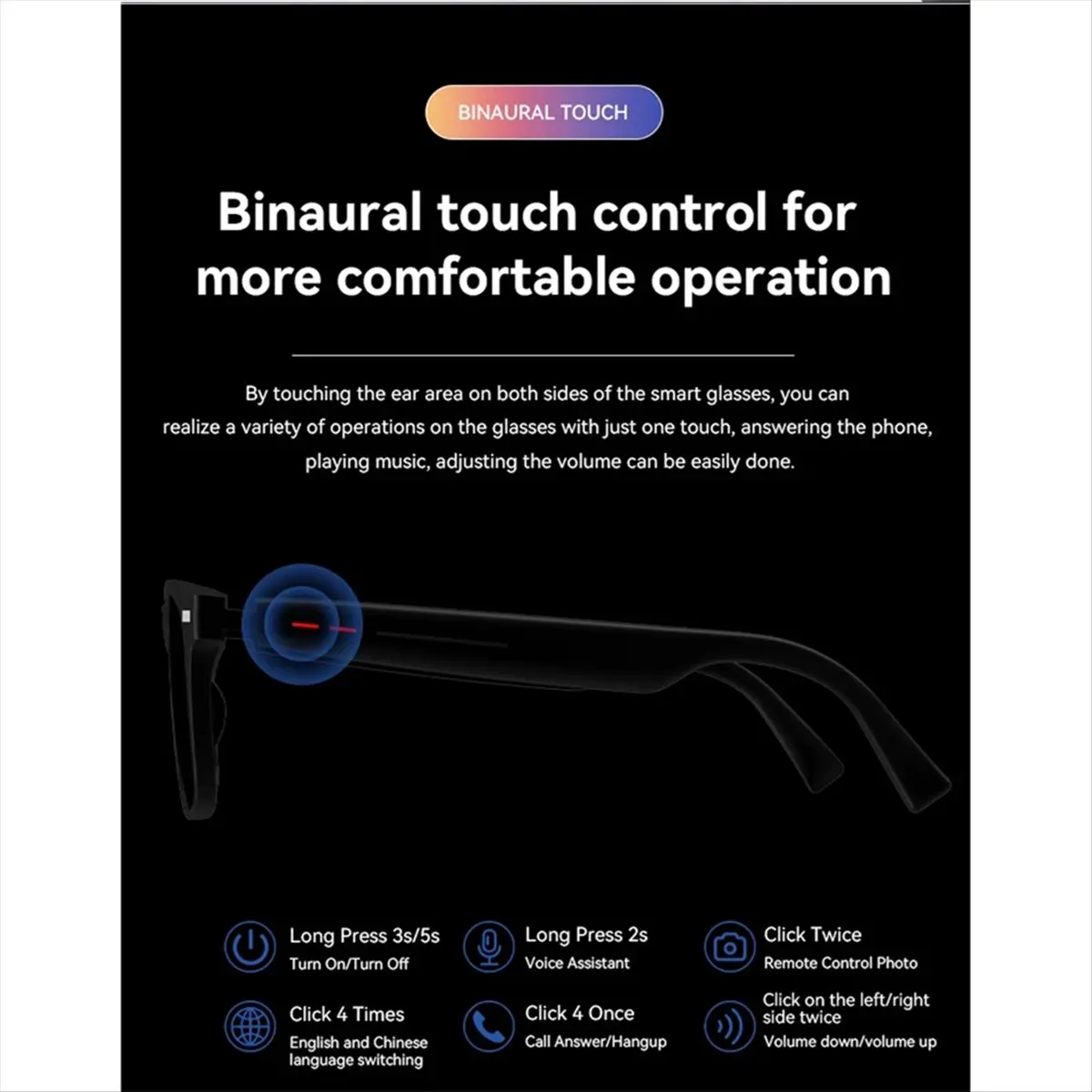

Умные солнцезащитные очки с защитой от синего света, Bluetooth Talk, пульт дистанционного управления, камера, воспроизведение музыки, защита от ультрафиолета, умные очки A