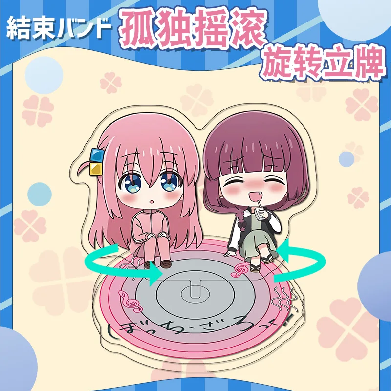 Lonely rock anime keychain acrylic rotating stand DIY high-definition cartoon doujin peripheral ornaments key chains view 6