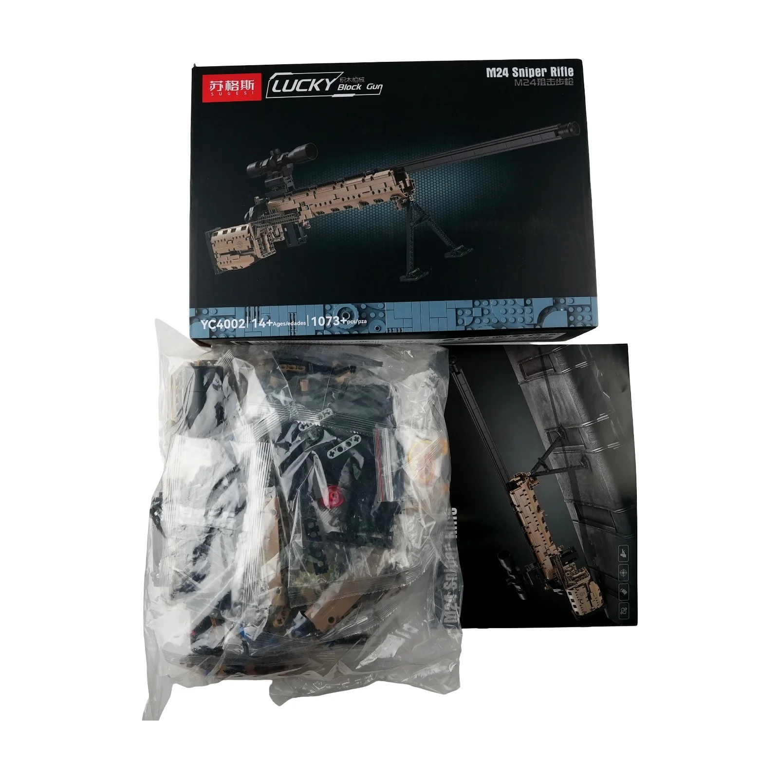 

M24 Sniper Rifle Model Building Blocks Kit Shooting Toy Gun Military Series Children Educational Assembly Brick DIY Holiday Gift
