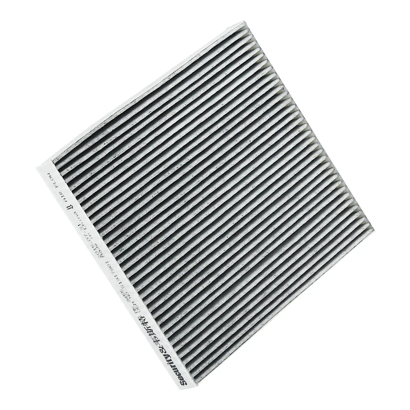 WESTGUARD Activated Carbon Cabin Filter For FIAT Tipo FITA PANDA 1.4 2012- MK9455