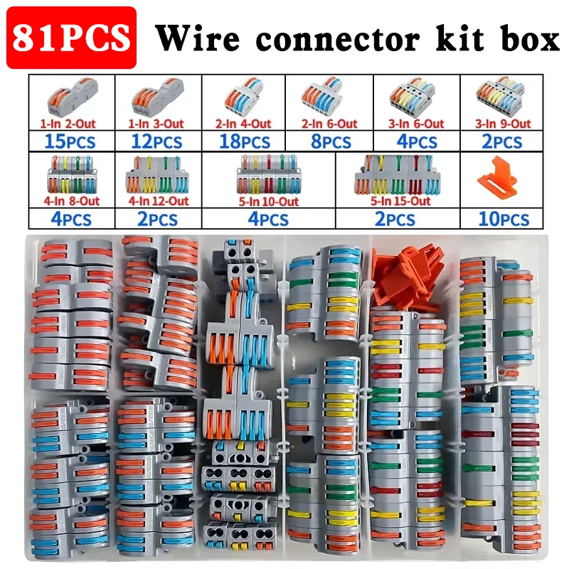 81 Pcs Kit Boxed  Mini Fast Wiring Cable Connectors Universal Compact Splitter Electrical Conductors Push-in Terminal Block