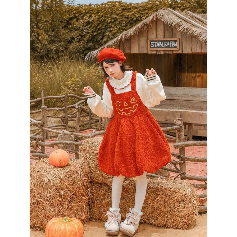loween Adult Outfit Two-Piece Set Small Sweet Pumpkin Funny Bouffant Skirt High Collar Sweater Autumn Faion Ladies' Clot...