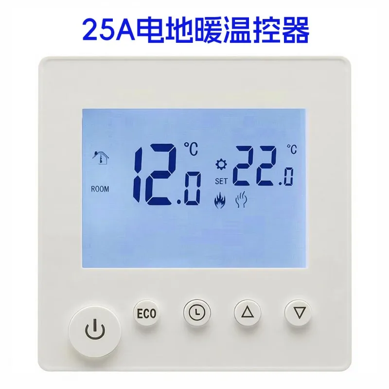 25A High Power Floor Heating Thermostat LCD Timing Water Heating Temperature Controller With Linkage