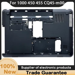 New For Kailxuling 1000 450 455 CQ45-M00 Bottom Base Case Cover D Shell 6070B0592901 685080-001
