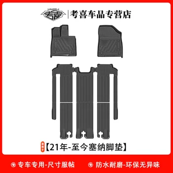 세나 BEST 10 외 평점 리뷰 비교 4 5 1-product-image