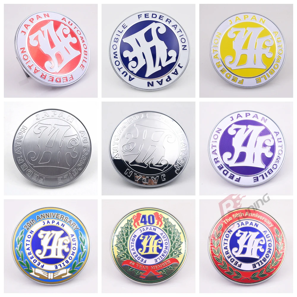 JAF カーバッチ 40周年 Amazon.co.jp: JAF ジャフ 40周年金属製 グリルバッジ グリル