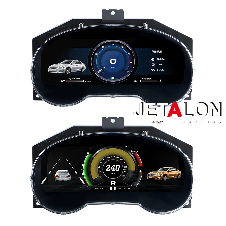 Plug and Play Virtual Cockpit Digital LCD Instrument Cluster Speedometer Dashboard Screen for Nissan teana J32 2013-2018