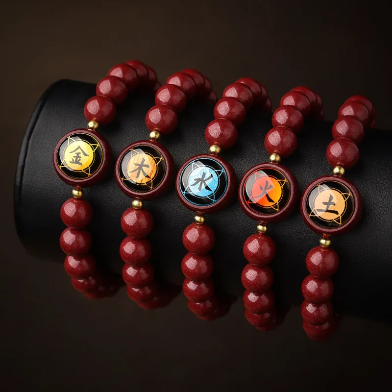 Cinnabar Five Elements Bracelet Belongs to Golden Wood Water Fire Soil Portable Red Bracelet Female Accessories