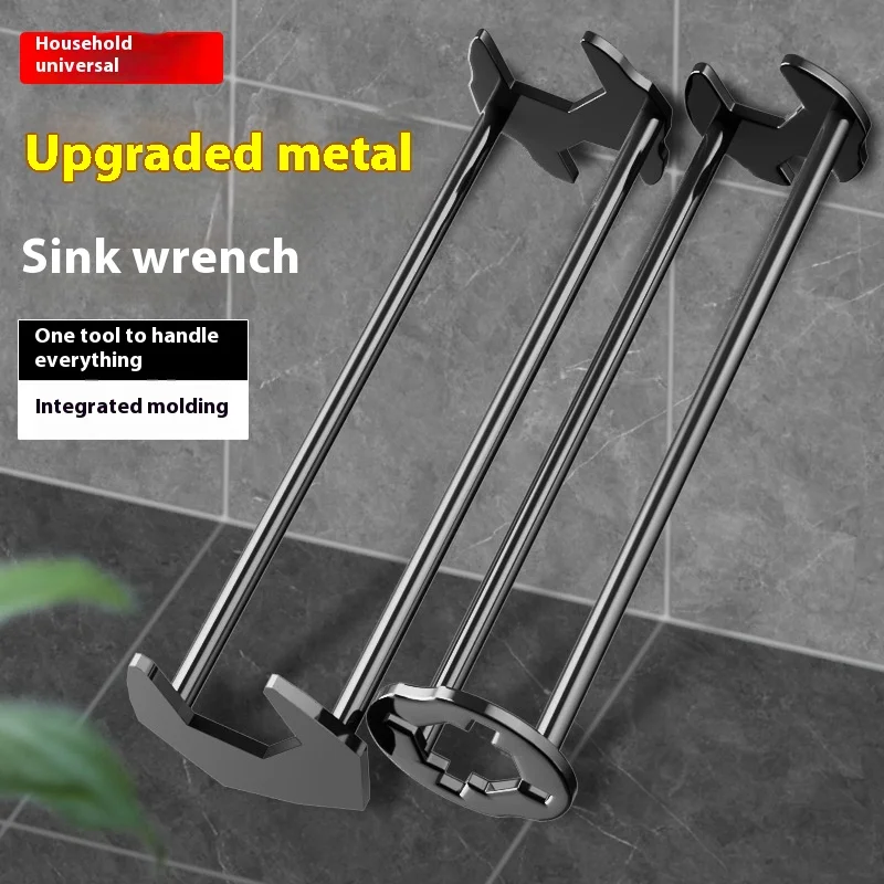 5-in-1 Sink Wrench Multifunctional Carbon Steel Faucet Key Plumbing Pipe Wrench Bathroom Kitchen Sink Repair Set Hardware Tools