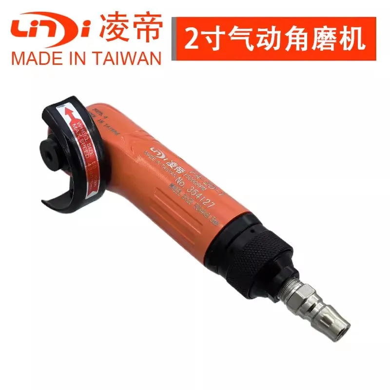 Fa-20-1 Fuji Model Pneumatic Angle Grinder 2inch Grinding Machine Air-Powered Grinder 50mm Mold Polishing