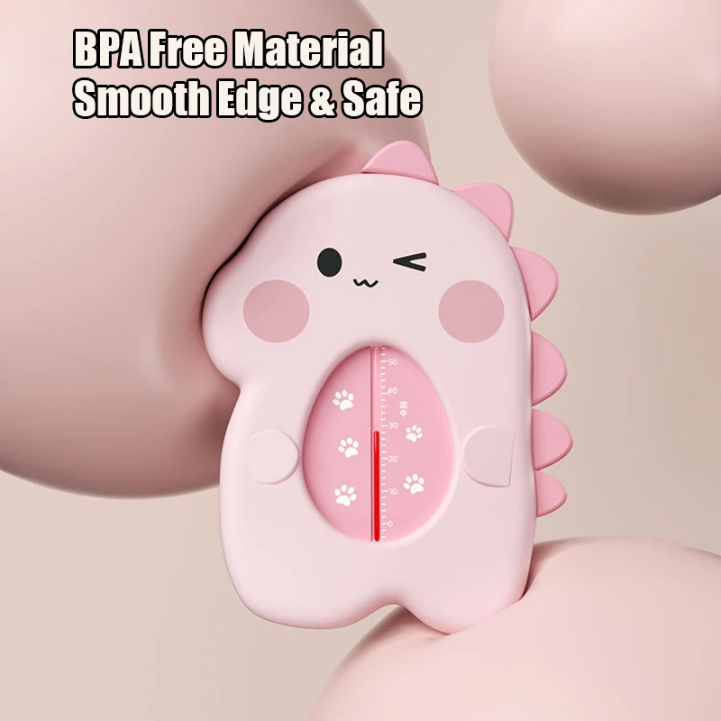 Baby Bath Bathtub Thermometer Upgrade Sensor Water Temperature Meter Safe Bath Tube Thermometers Floating Toy For Boys Girls