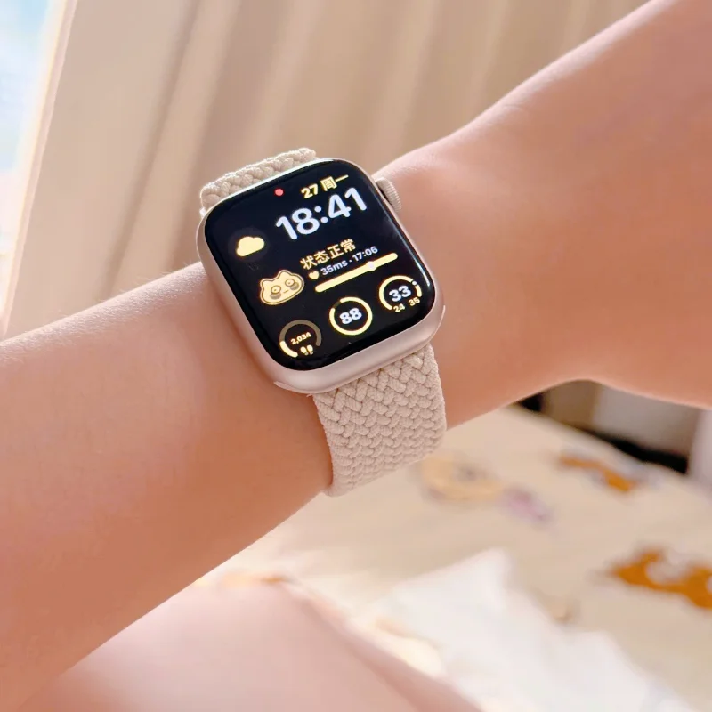 Replacement Watch Bracelet - حزام ساعة ميفي اللطيف لساعة أبل