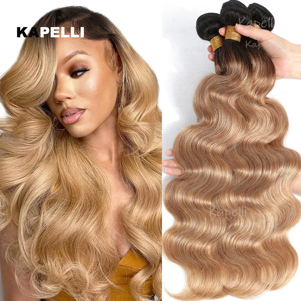 Натуральные волосы 100% человеческие, класс 10A, волнистые, необработанные, в пучках для наращивания, 1, 3, 4 пучка, акция, светлые, бразильские, реми, для плетения