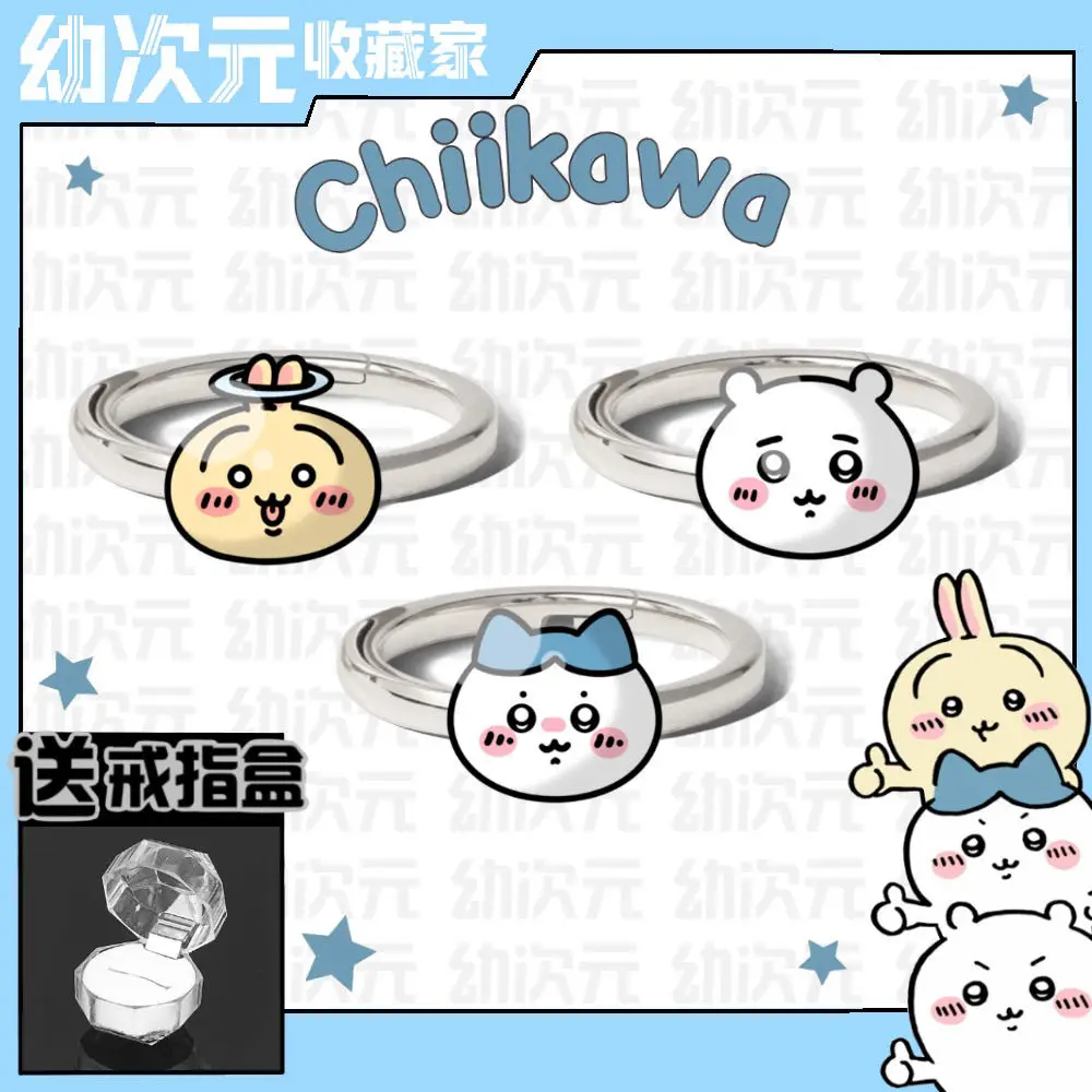 

Kawaii Miniso Chiikawa Ring Hachiware Usagi Cute Anime Adjustable Ring Girl High Beauty Jewelry Birthday and Holiday Gift