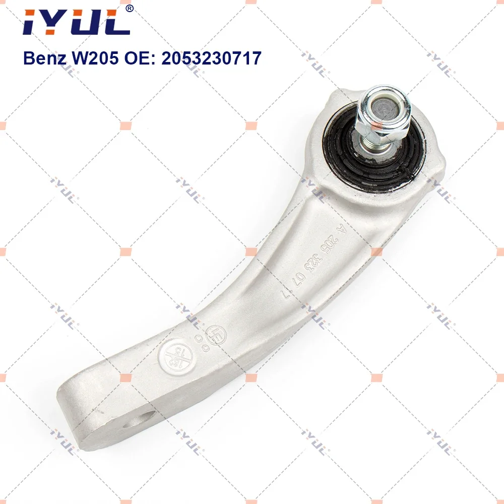 IYUL A Pair Front Axle Sway Bar End Stabilizer Link Ball Joint For Mercedes Benz C-Class W205 T-Model S205 E-Class W213 S213