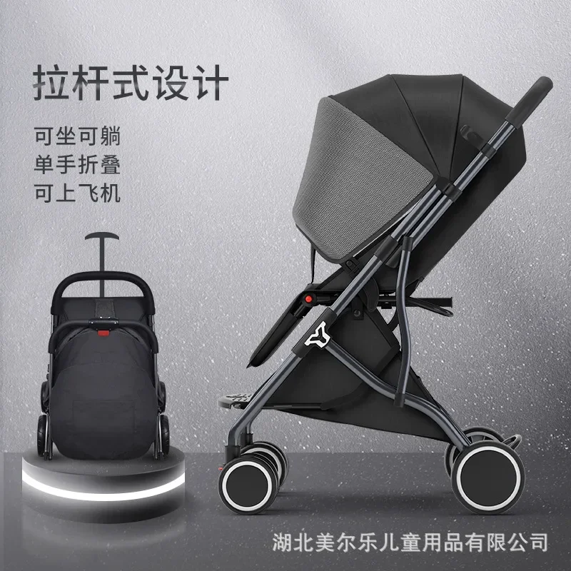 Baby Stroller Can Sit, Lie Down, Lightly Fold, Simple Trolley Baby Umbrella Cart Portable Child Trolley