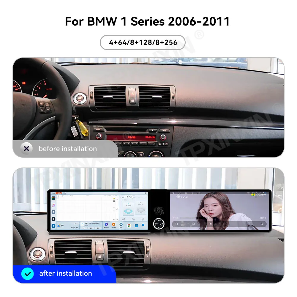 For BMW 1 Series 2006-2011 Dual 12.3 Inch HD Android 13 CarPlay Car Radio GPS Navigation Multimedia Player Stereo4G SIM LTE