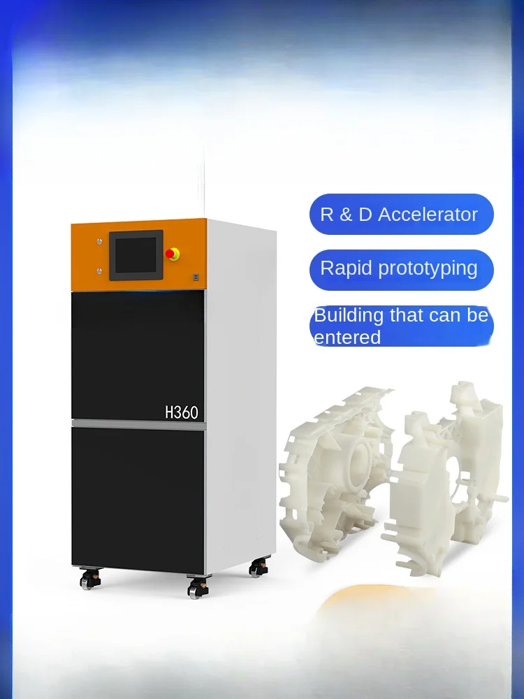 Industrial grade 3D printer solidification high-precision sinking type