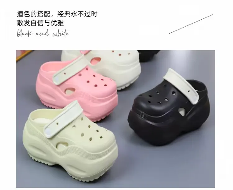 2024 Women's Slippers New Waterproof Summer Outdoor Beach Shoes Big Toe Holey Shoes For Women Sandals Wrapped Slippers zapatos