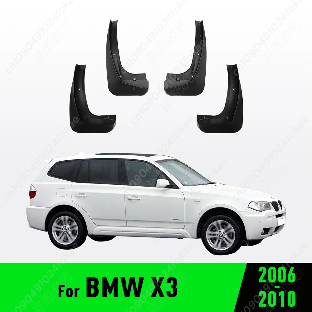 

ДЛЯ BMW X3 2006, 2007, 2008, 2009, 2010, брызговики на крыло, брызговики, автомобильные аксессуары