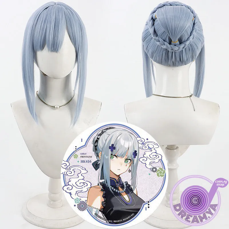 

Парик для косплея HK416 Girls Frontline, синий, короткий, термостойкий, из синтетических волос, для Хэллоуина, вечеринок, ролевых игр, карнавалов + бесплатная шапочка для парика
