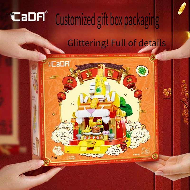 Cada Moc Hercules C…