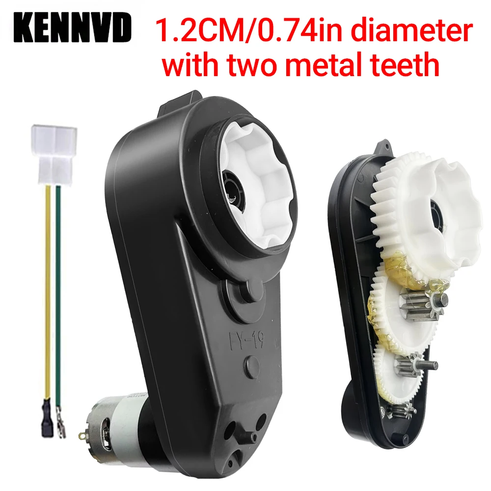 6V 12V 24V RS550 RS570 RS555 High Speed Kinder Elektrische Fahrt auf Spielzeug Baby Auto Metall Getriebe motor Getriebe Motor Reduzierstück Zubehör