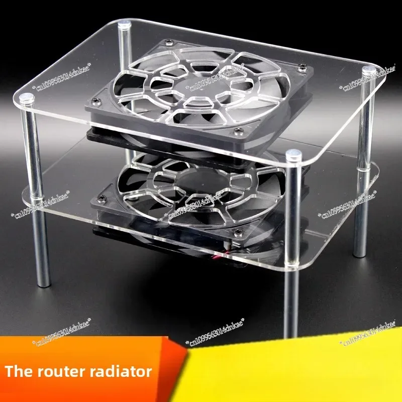 Wireless Router Radiator USB Fan ADSL Broadband Cat, Router Radiator with 12cm Silent Fan