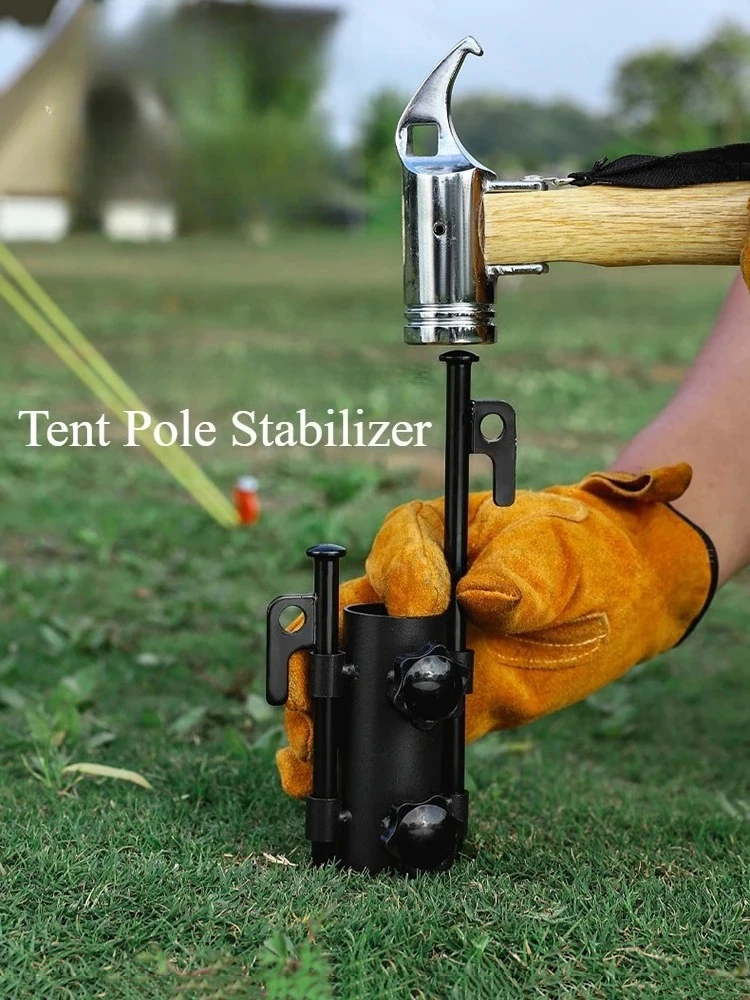 2pcs Adjustable Tent Pole Stabilizer - Durable Ground Nail Accessories for Outdoor Camping, Fishing & Beach Shelters (Set of 2)