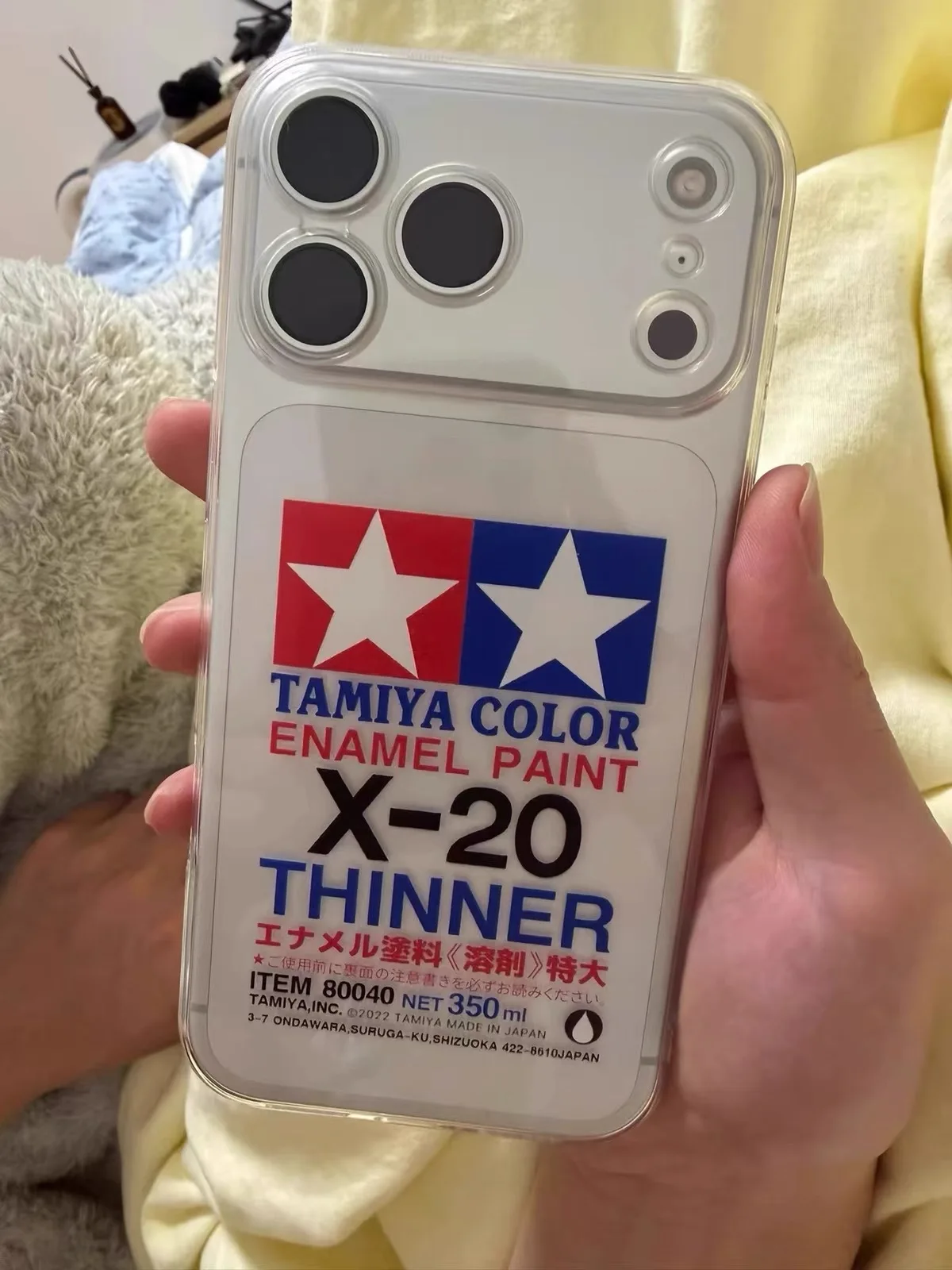 TAMIYA Phone Case Military Model Action Figure Model Painting Coloring Figure Hobby X20 X-20A Mr.hobby 3D printing