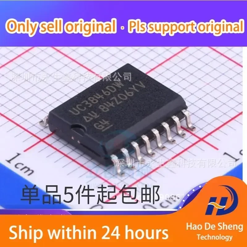 10PCS/LOT UC3846DW UC3846 SOP-16  Controller IC New Original In Stock