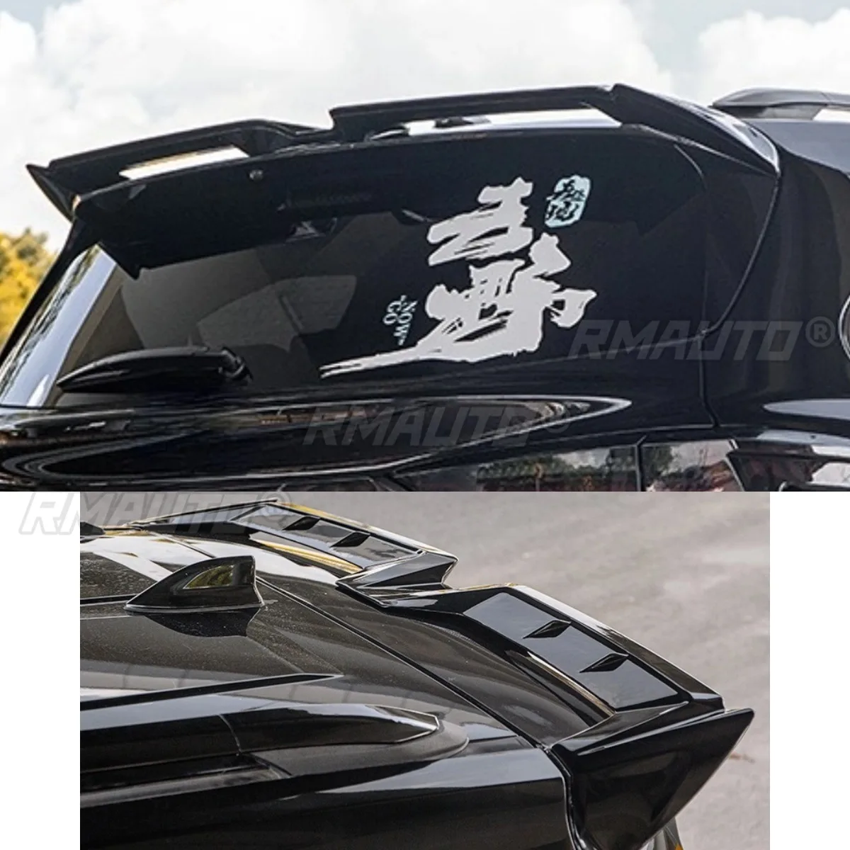 

Car Rear Spoiler Wing Trunk Spoiler Trunk Wing Roof Spoiler Roof Wing Body Kit For Toyota Sienna 2021-20224 Car Accessories