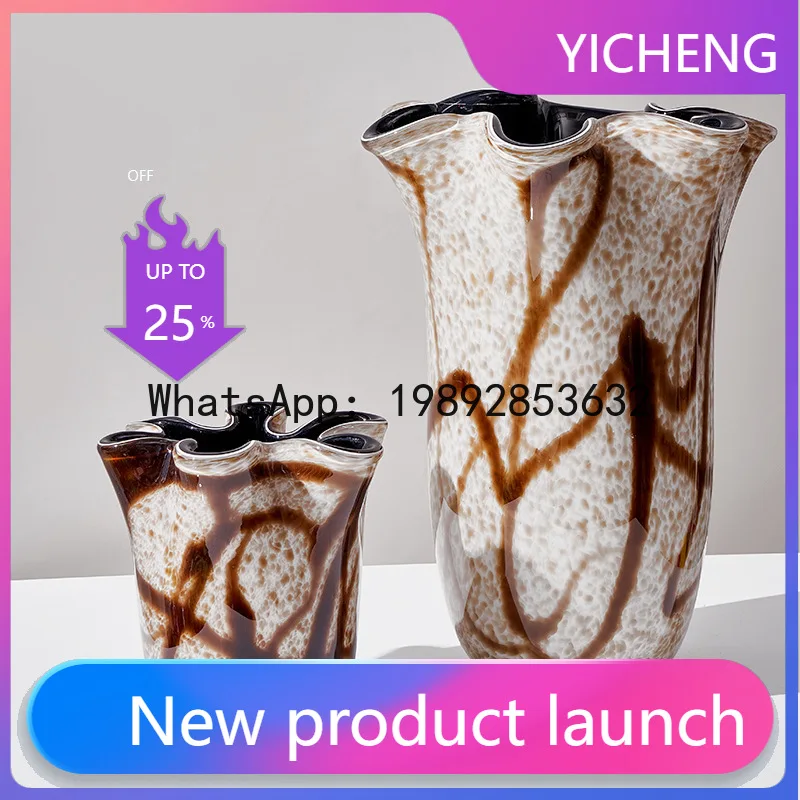 

PYJ Modern Simple Brown Irregular Striped Large Mouth Glazed Vase