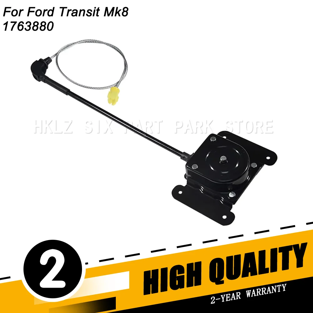 1763880 For Ford Transit Mk8 Custom 2.2 FWD RWD 12+On 1PC Spare Wheel Carrier Hock Mounting Plate Holder BK211402AA 2376789