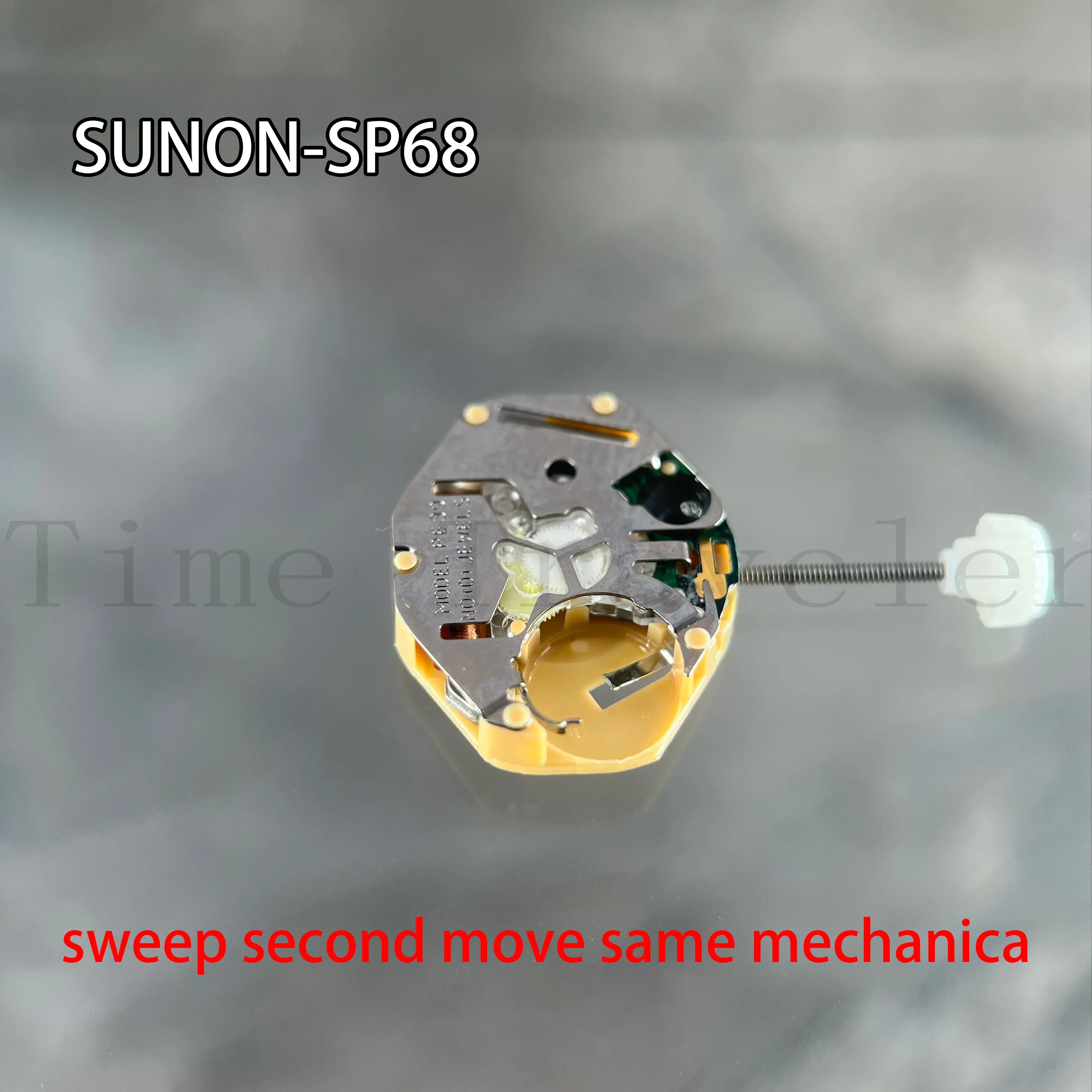 الصين ساعة كوارتز حركة sumon ، الخطوة الثانية ، نفس الميكانيكية 3 أيدي ، SP68