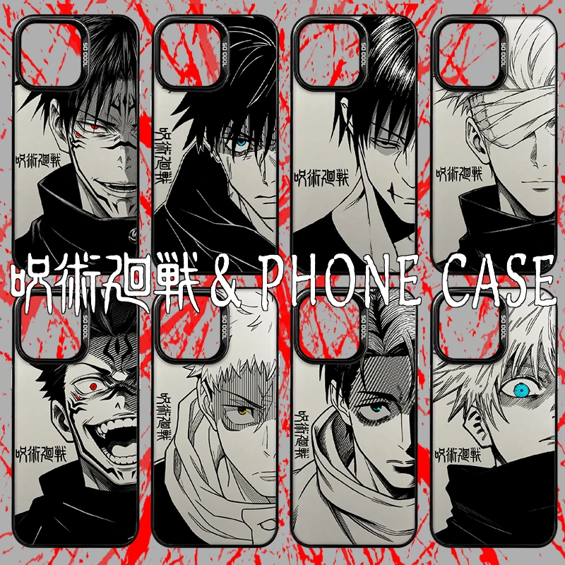Jujutsu Kaisen Line Art Case for Samsung Galaxy A26 A36 A56 A25 A35 A55 A34 A54 A13 A33 A53 5G A06 A16 A15 A14 A23 A52 A52S A31