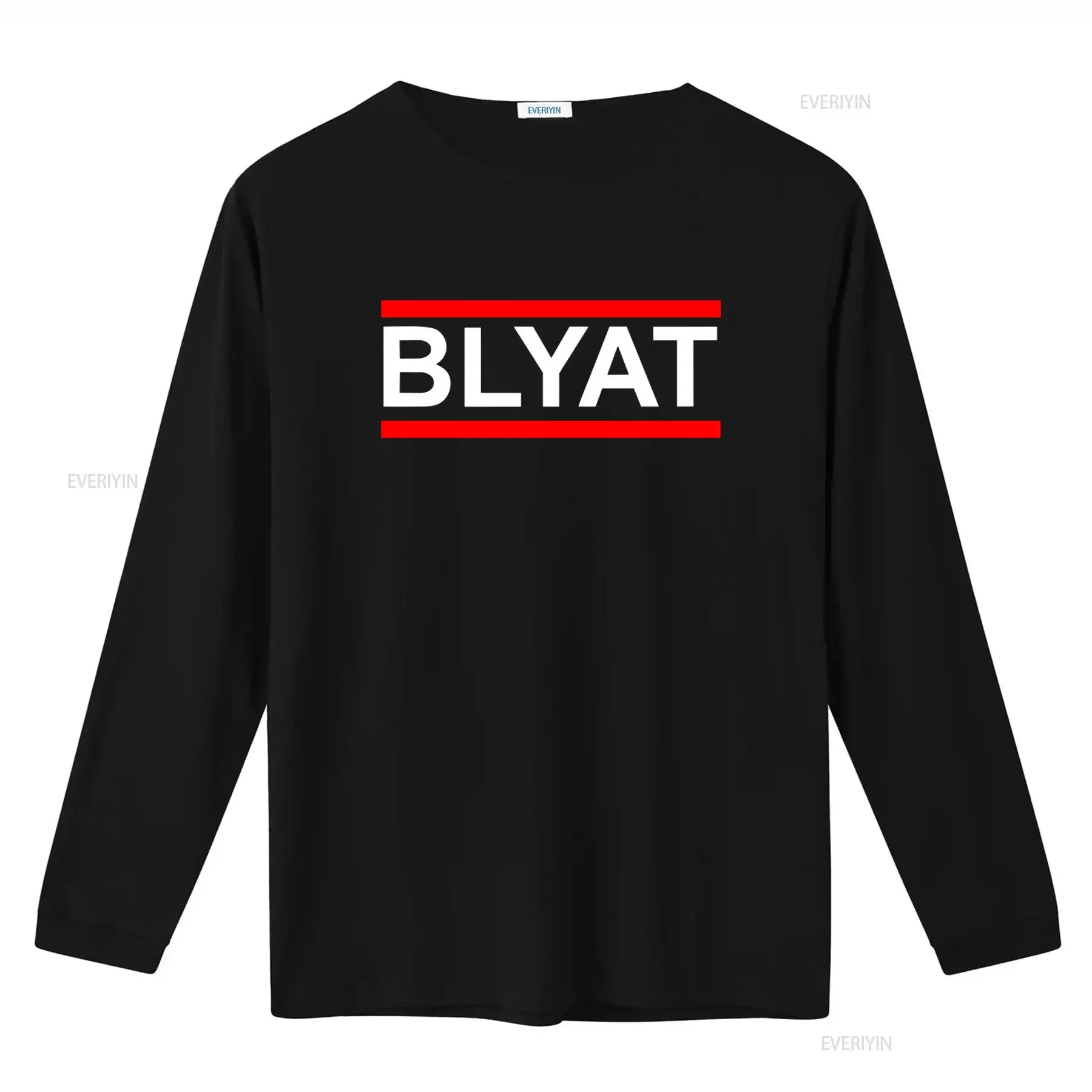 Mens T Shirt Blyat Russian Funny Fun Cyka Russia Print up to 5XL vintage Washed graphic fashion Unisex Top For Everyday Wear view 2