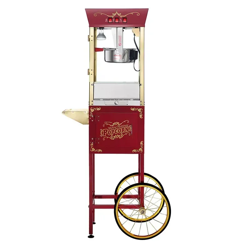 Fully Automatic 8 Ounce Popcorn Machine All Metal Popping Maker with Spherical Pattern for Commercial Cinemas