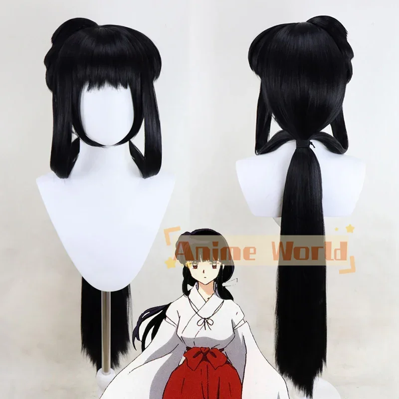 Anime Kikyo Cosplay Wig